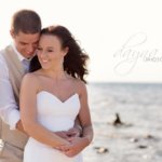 Josh & Christy: Married!